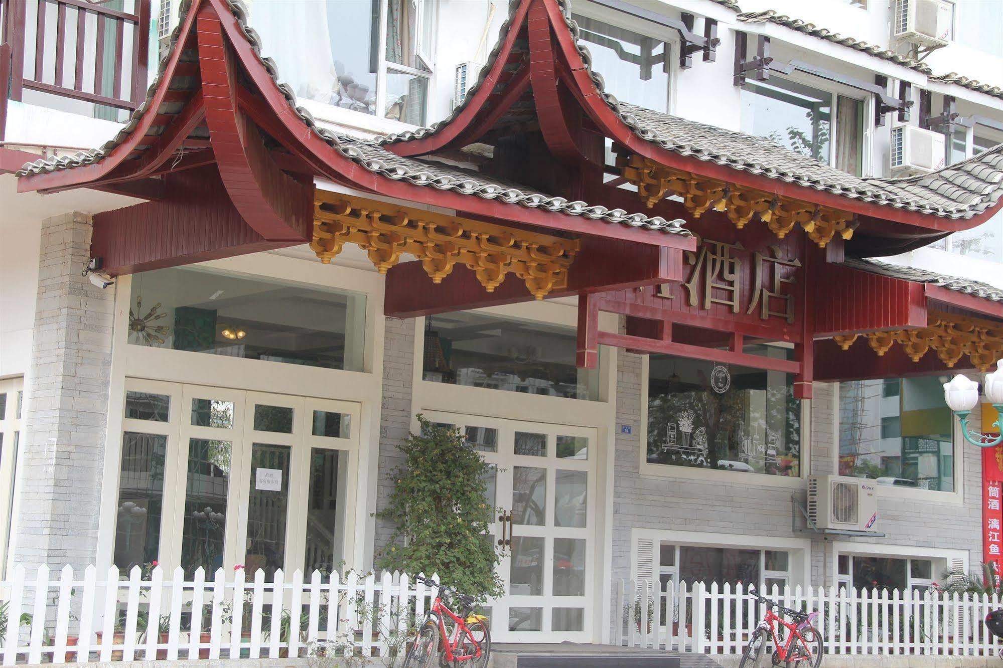 M酒店阳朔店 桂林 外观 照片